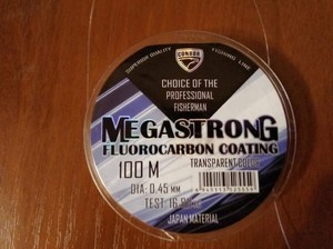 Леска  Megastrong Fluorocarbon Coating